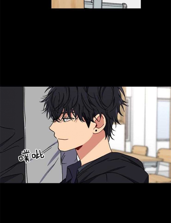 kiss定律漫画第二季合集漫画,第84话5图