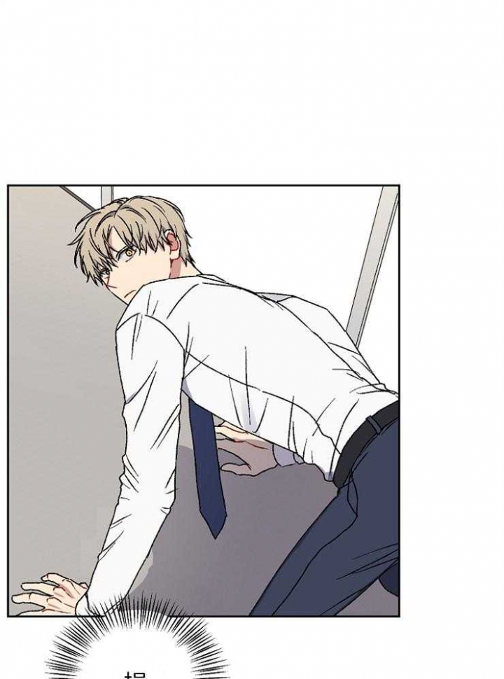 kiss定律动漫漫画,第38话1图