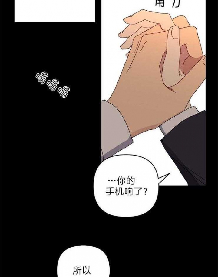 第54话0