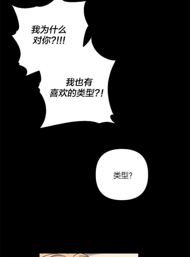 第45话1