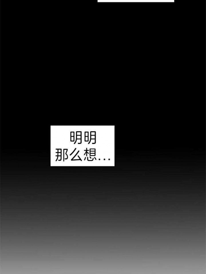 第60话3