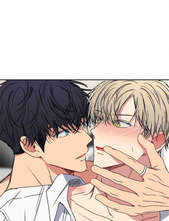 kiss 定律漫画,第78话1图