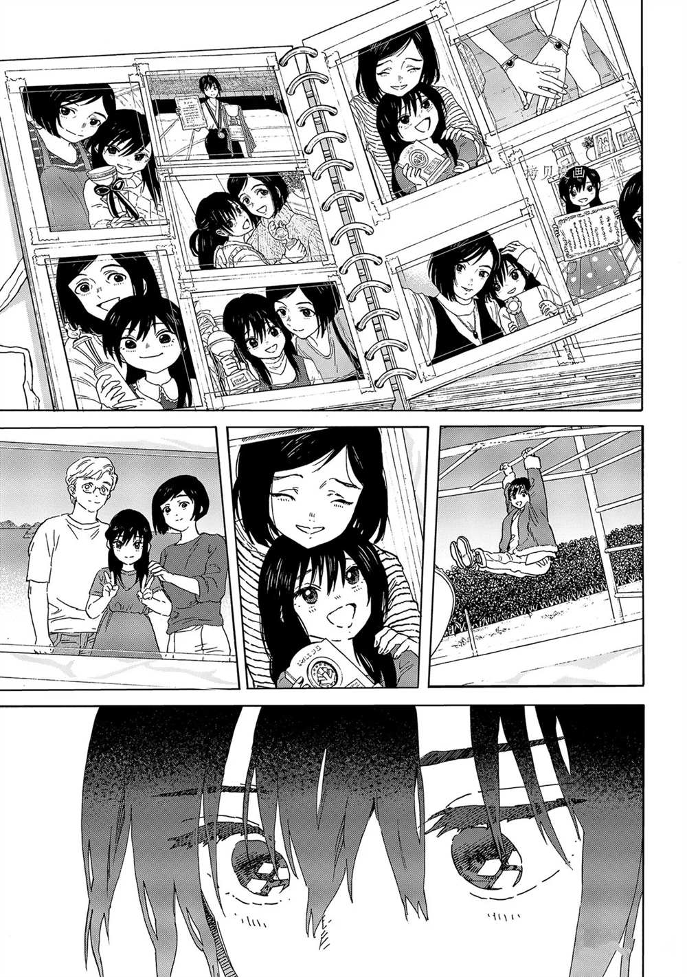 致不灭的你第一季在线观看免费漫画,第152.2话 试看版3图