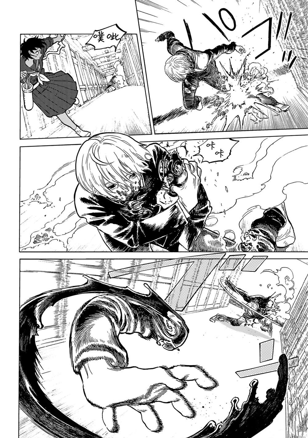 致不灭的你在线观漫画漫画,第154话 试看版4图