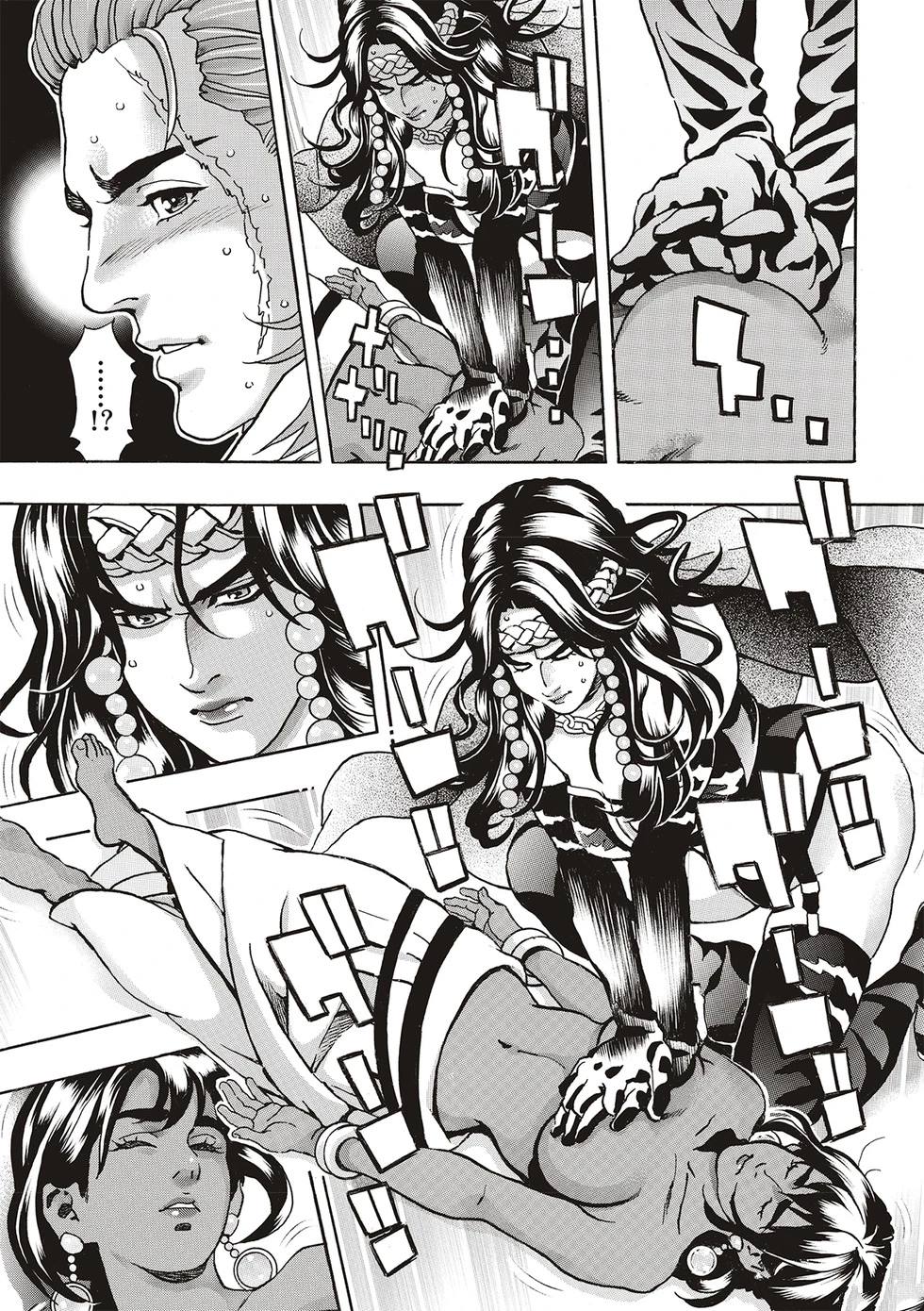 中华小当家第一部漫画,极1683图