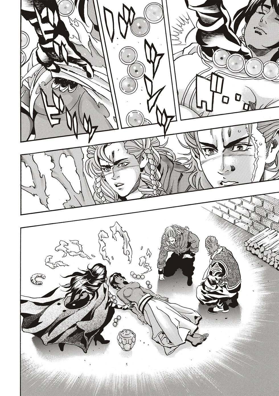 中华小当家第一部漫画,极1682图