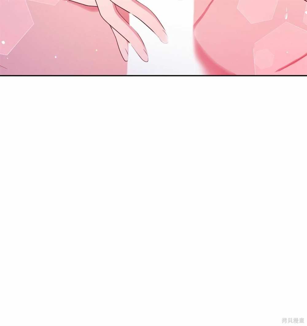 奇葩公爵与骗婚小姐在哪里看漫画,第29话4图