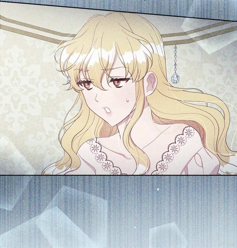 奇葩公爵和骗婚小姐漫画,第29话2图