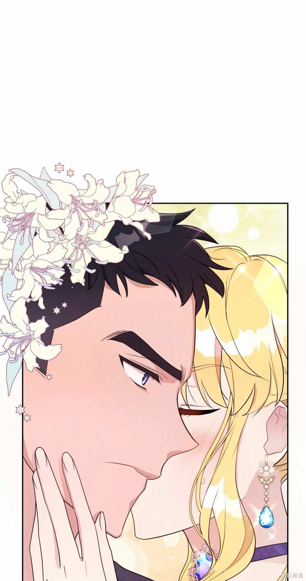 奇葩公爵和骗婚小姐漫画,第30话4图