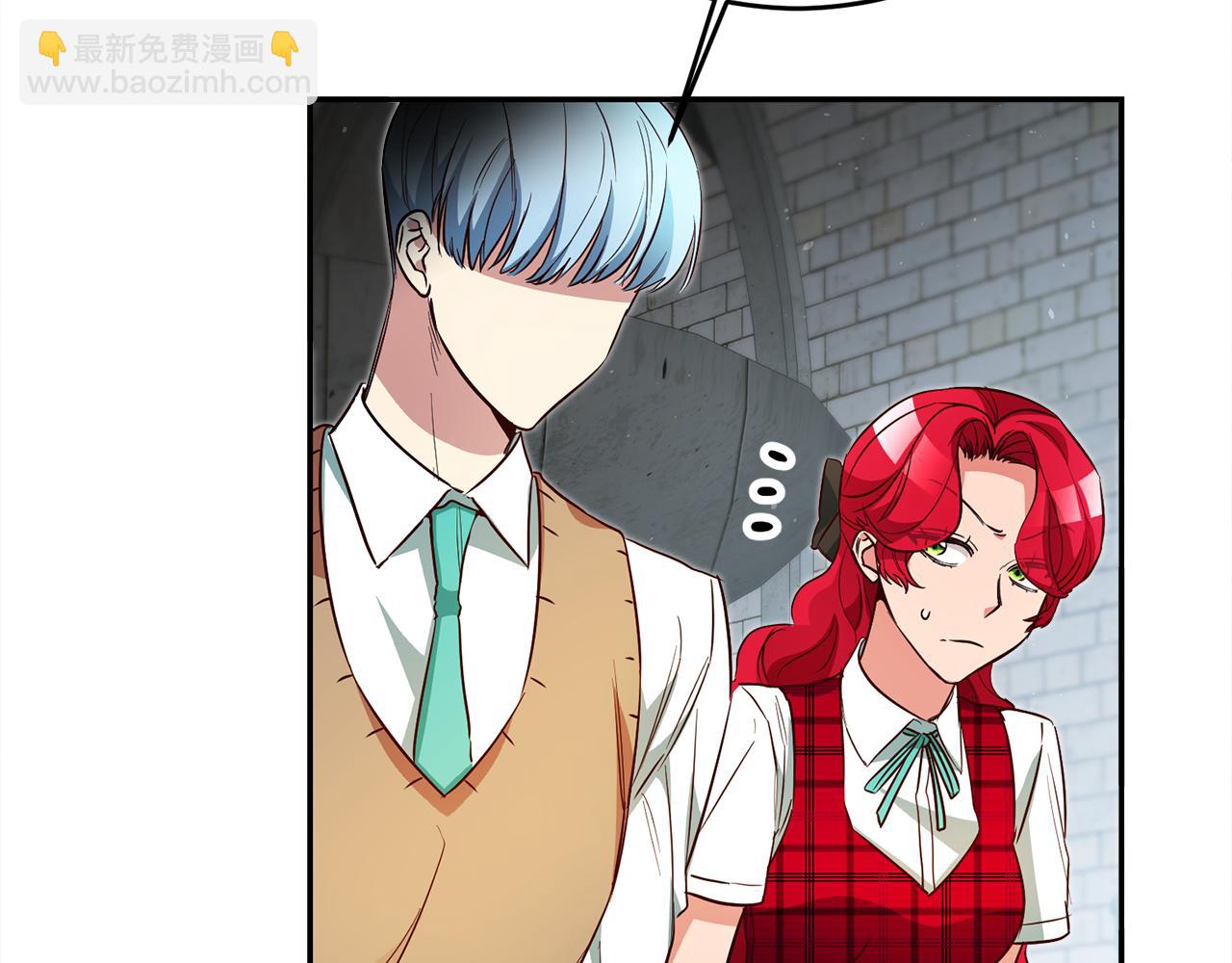 玛丽莲只想和闺蜜贴贴的别名漫画,第49话 我把男主攻略了？4图