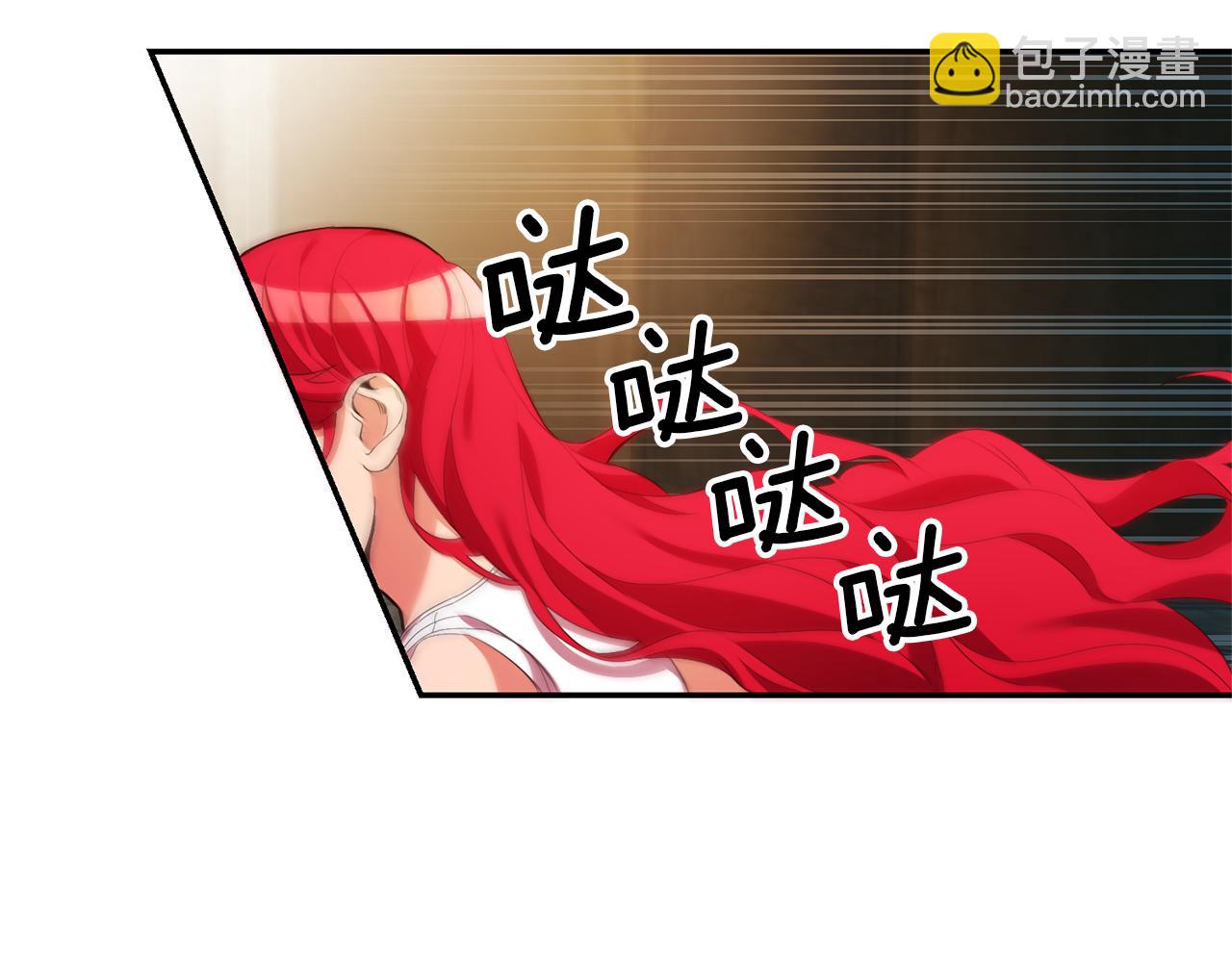 玛丽莲只想和闺蜜贴贴的别名漫画,第13话 囚禁折翼天使4图