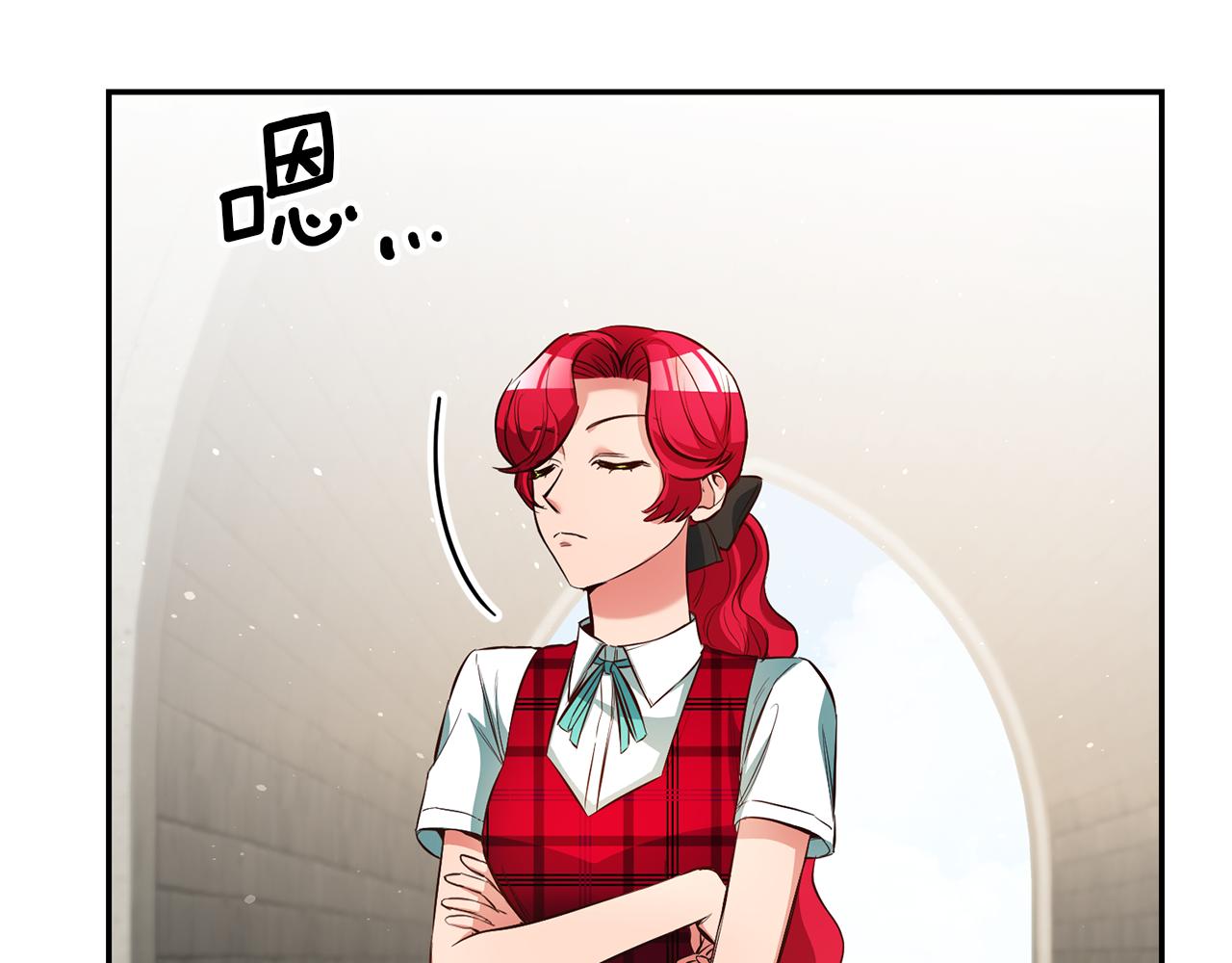 玛丽莲只想和闺蜜贴贴的别名漫画,第44话 暴风雨前夕5图