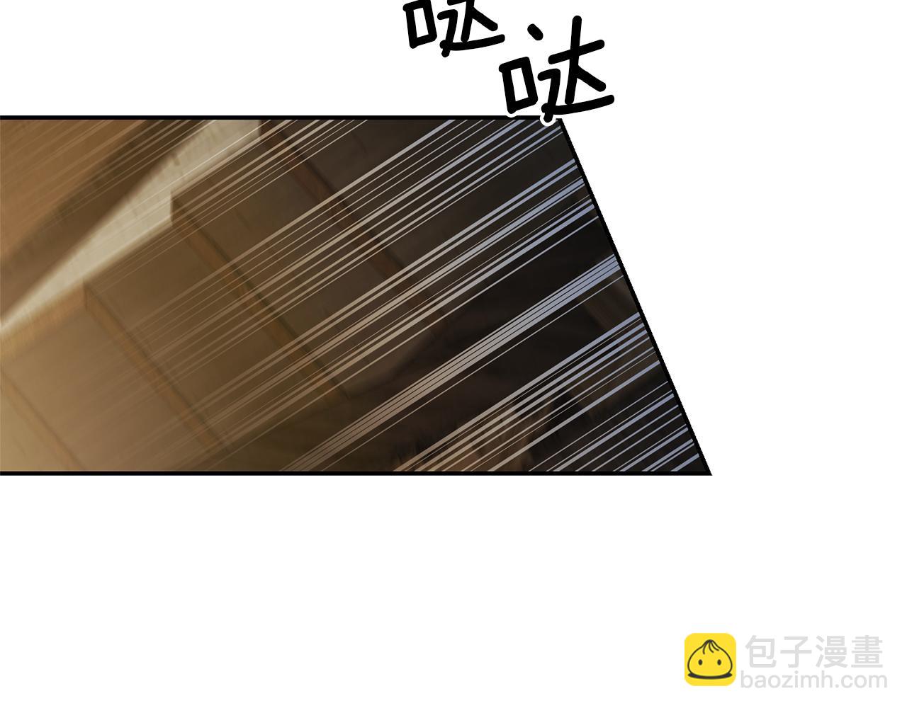 玛丽莲只想和闺蜜贴贴的别名漫画,第13话 囚禁折翼天使2图