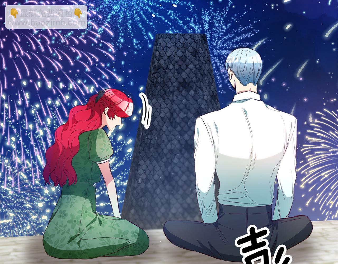 第42话 鬼屋碰瓷4