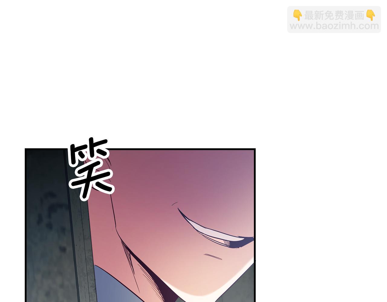 玛丽莲只想和闺蜜贴贴的别名漫画,第18话 脑残粉5图