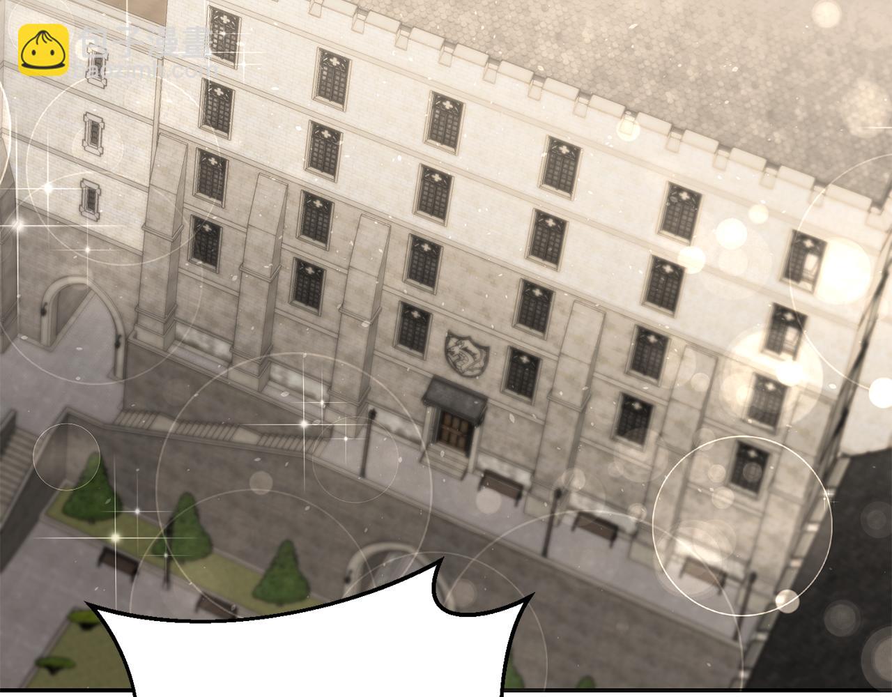 玛丽莲只想和闺蜜贴贴的别名漫画,第44话 暴风雨前夕3图