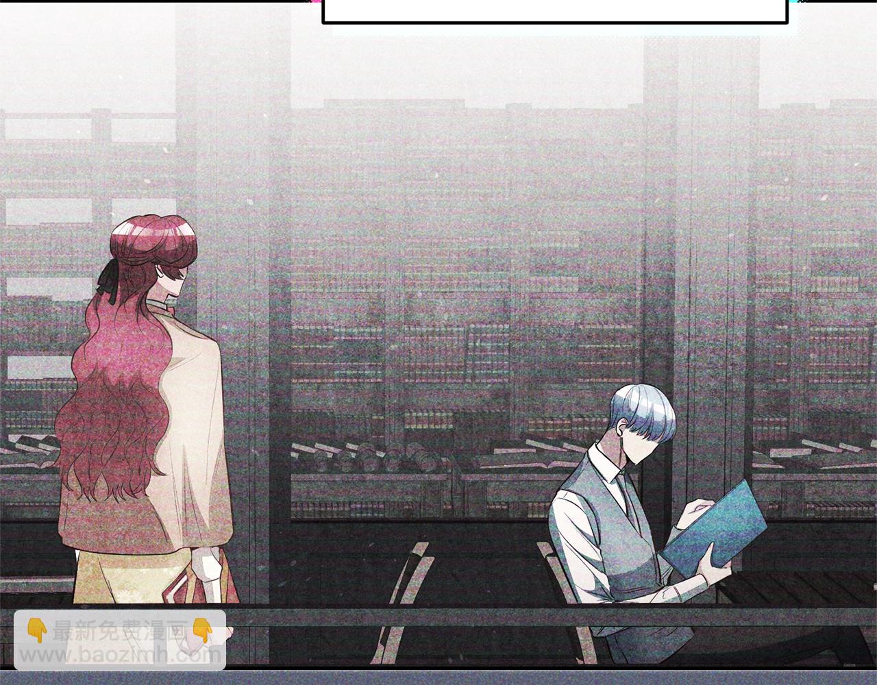 玛丽莲只想和闺蜜贴贴的别名漫画,第82话 哭给你看4图