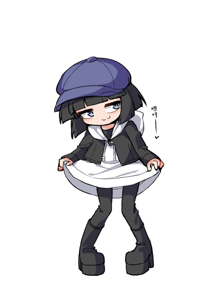 奇妙的剧情漫画,第32话1图