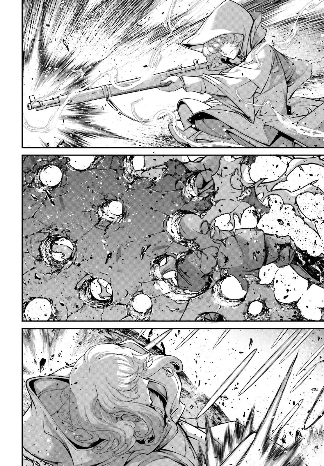 幼女战记全集解说漫画,第87话3图