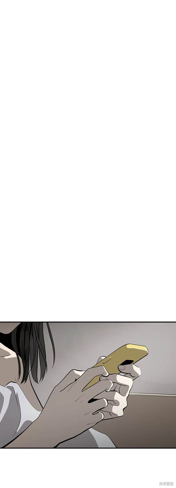 溴系列溴酸溴钠溴乙溴辛溴戊溴丙溴丁溴已溴癸原材料厂 黄页总汇漫画,第137话4图