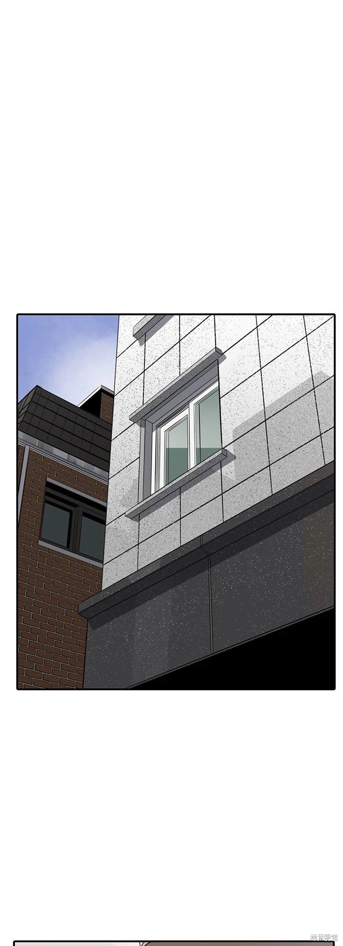 溴系列溴酸溴钠溴乙溴辛溴戊溴丙溴丁溴已溴癸原材料厂 黄页总汇漫画,第137话1图