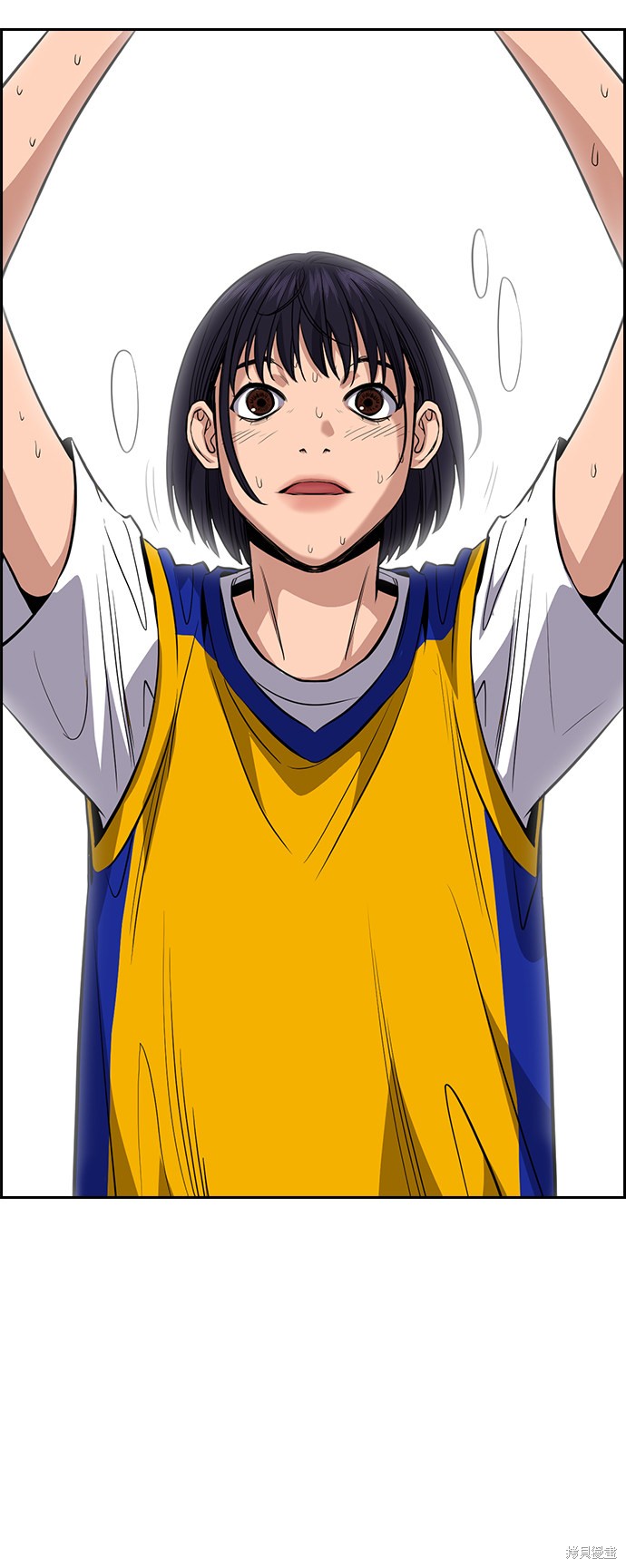 不良指导官漫画,第37话1图