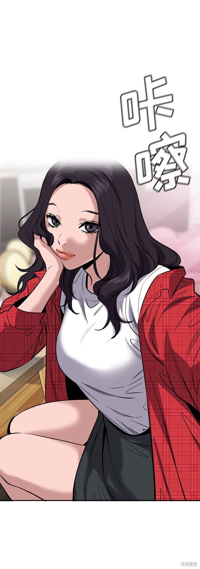 不良指导官漫画,第64话1图