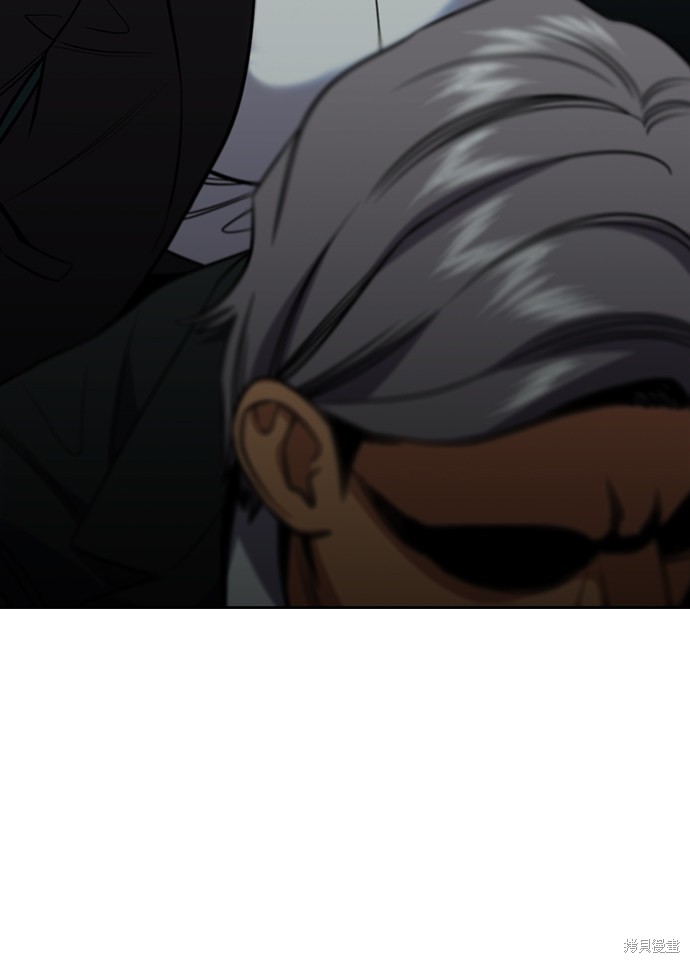 不良指导官漫画,第76话2图