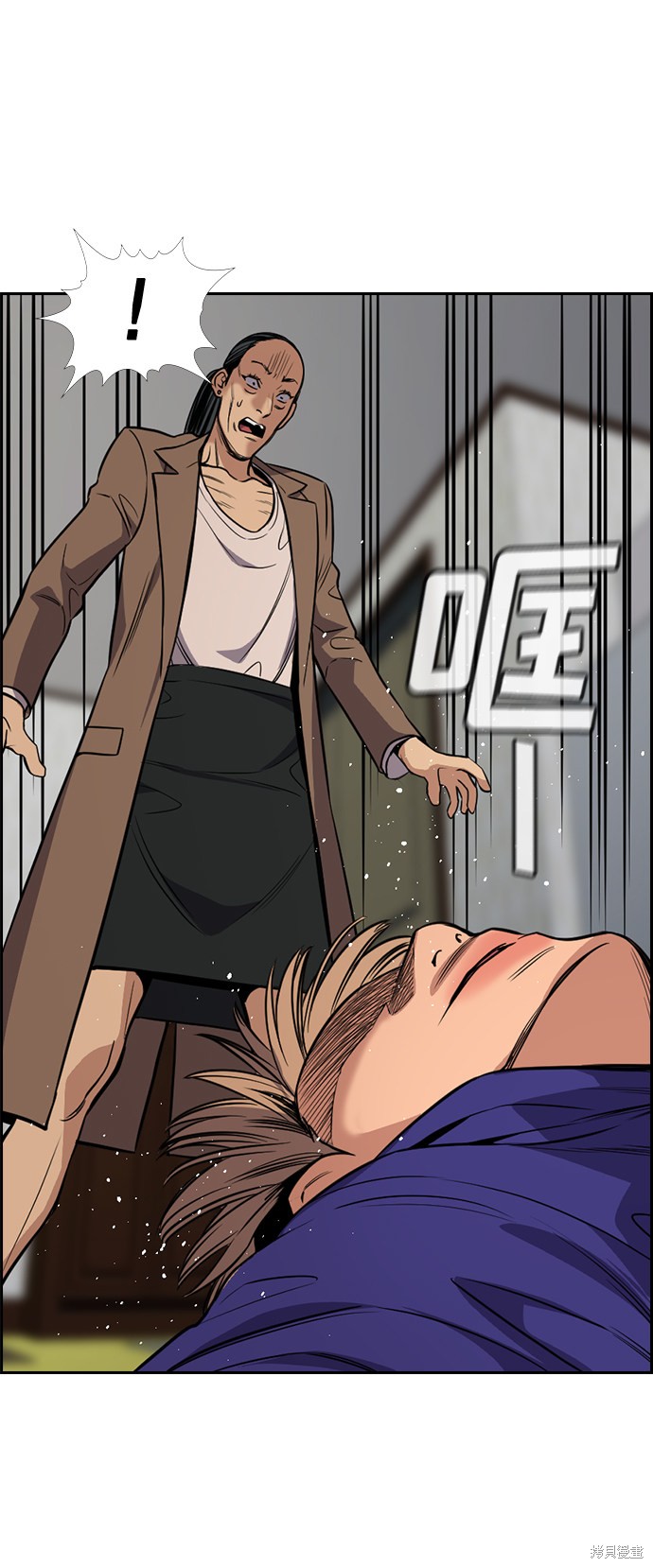 不良指导官漫画,第66话4图