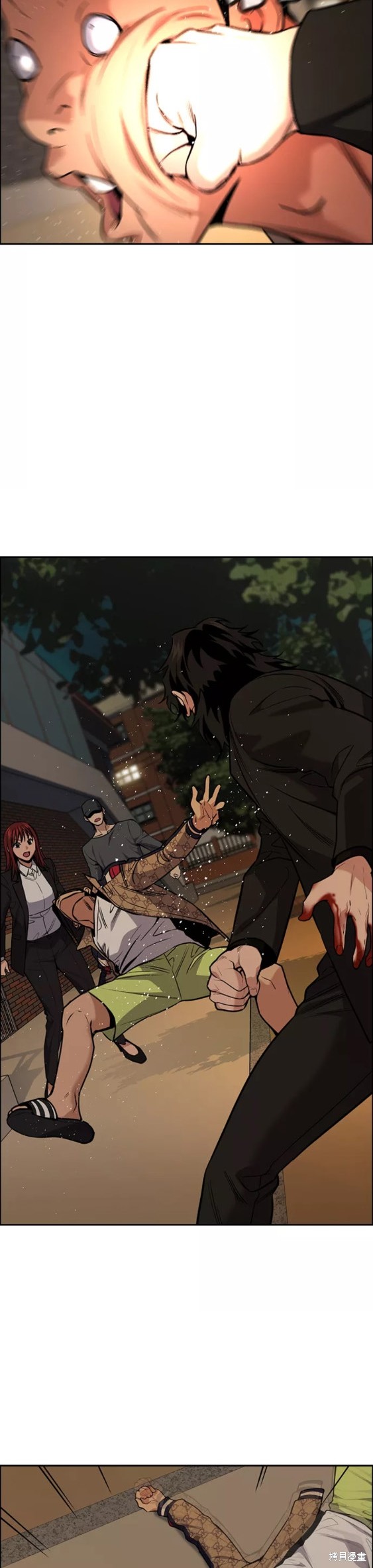 不良指导官漫画,第95话2图