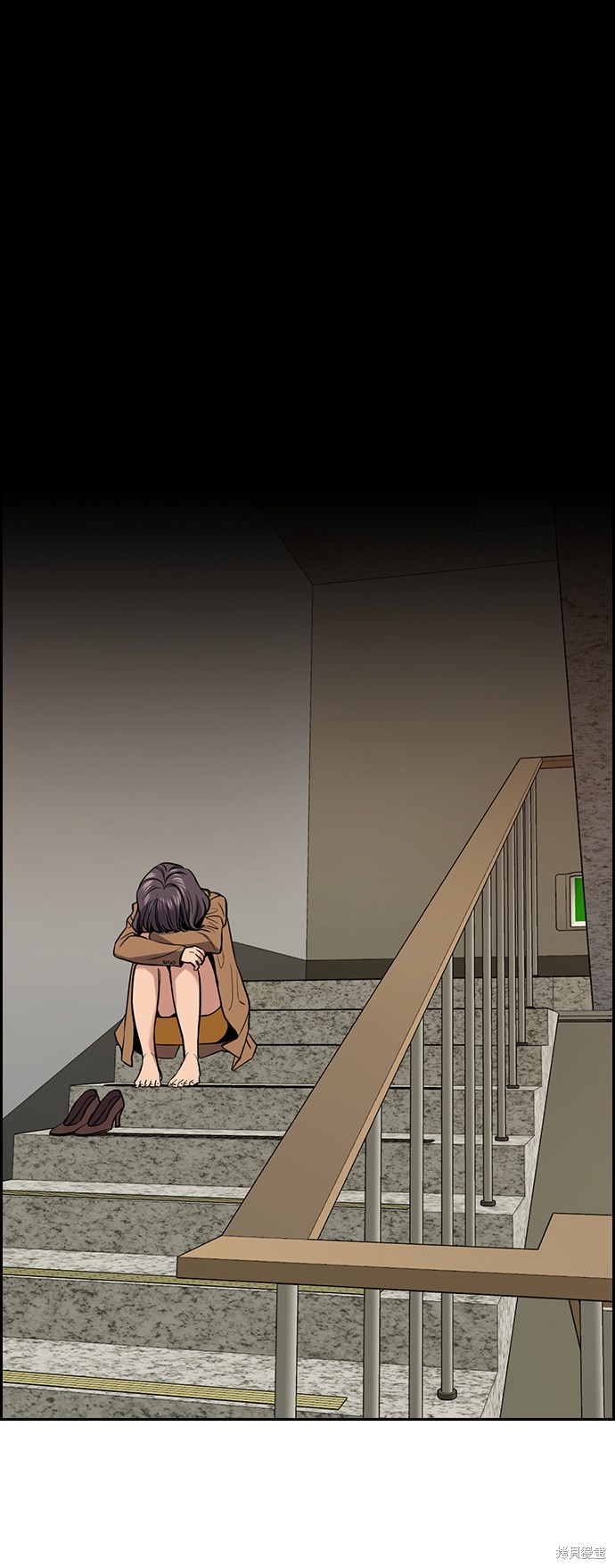 不良指导官漫画,第68话5图