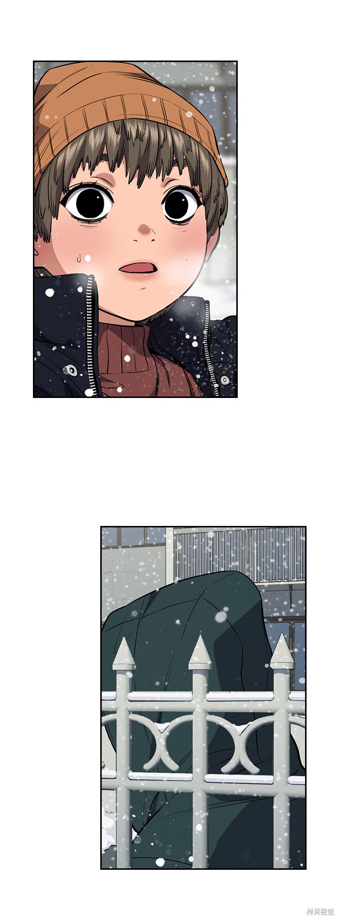 不良指导官漫画,第54话3图