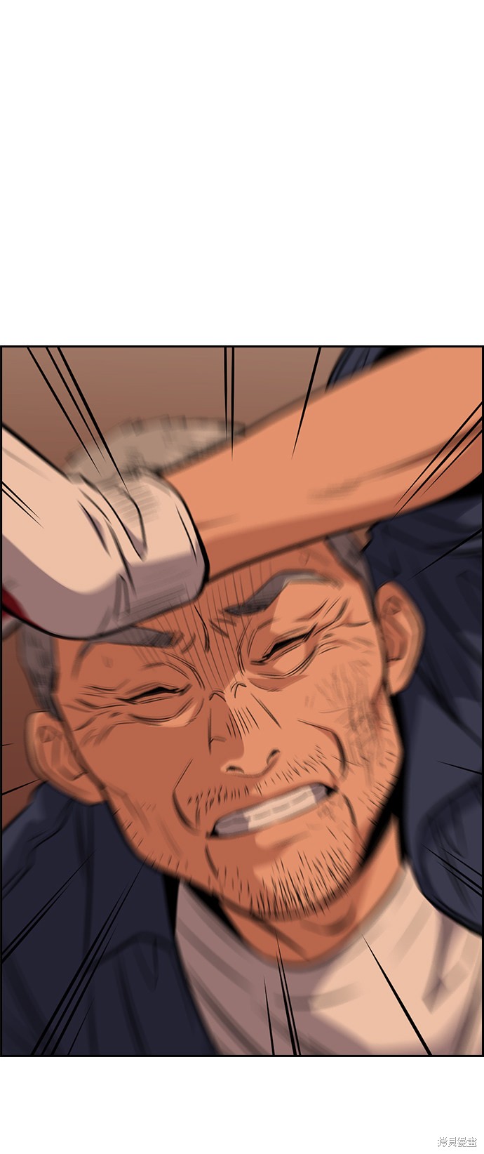 不良指导官漫画,第24话5图