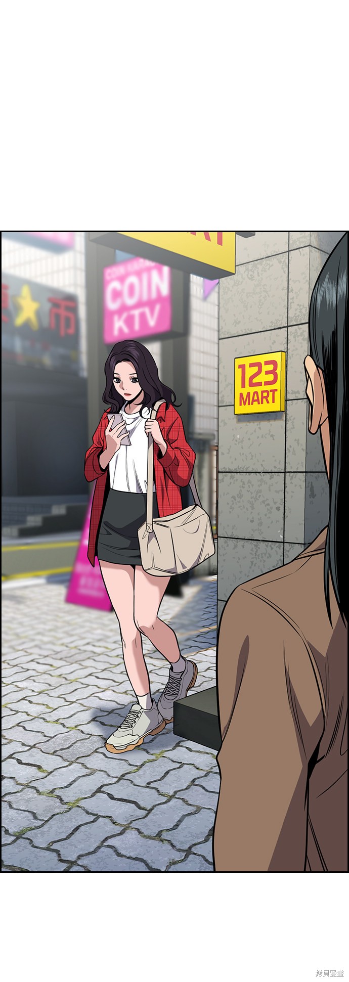 不良指导官漫画,第65话1图