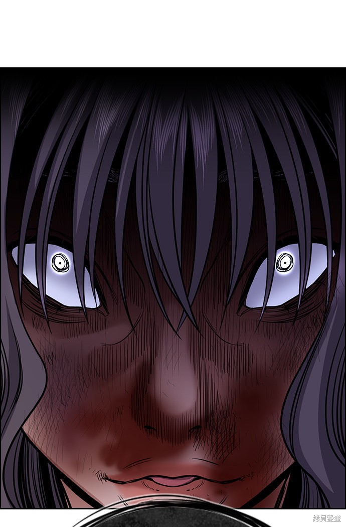 不良指导官漫画,第70话2图