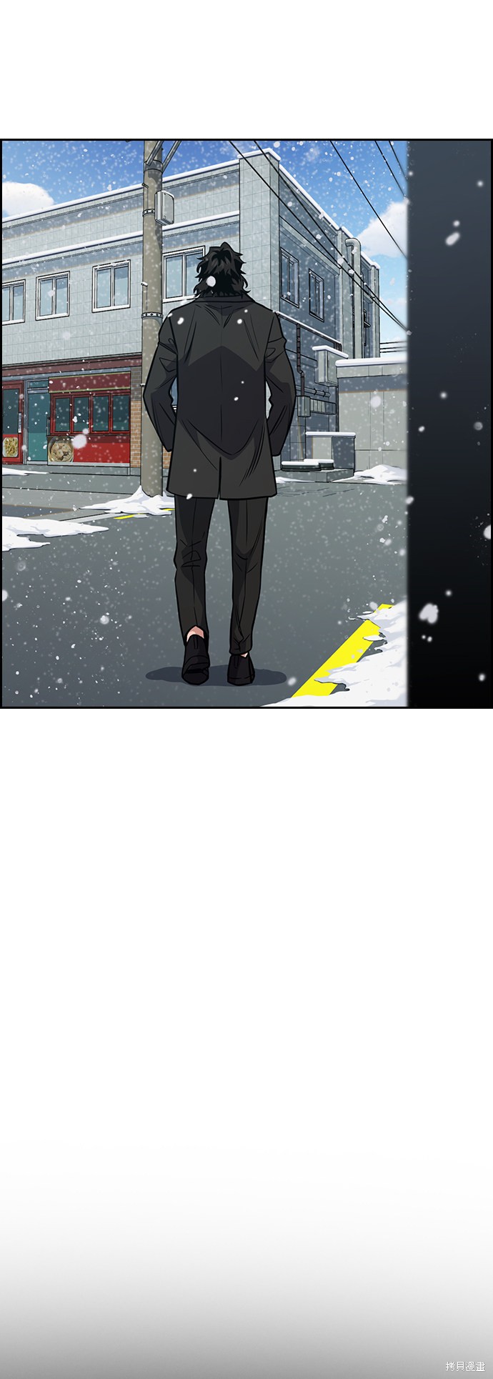 不良指导官漫画,第54话5图