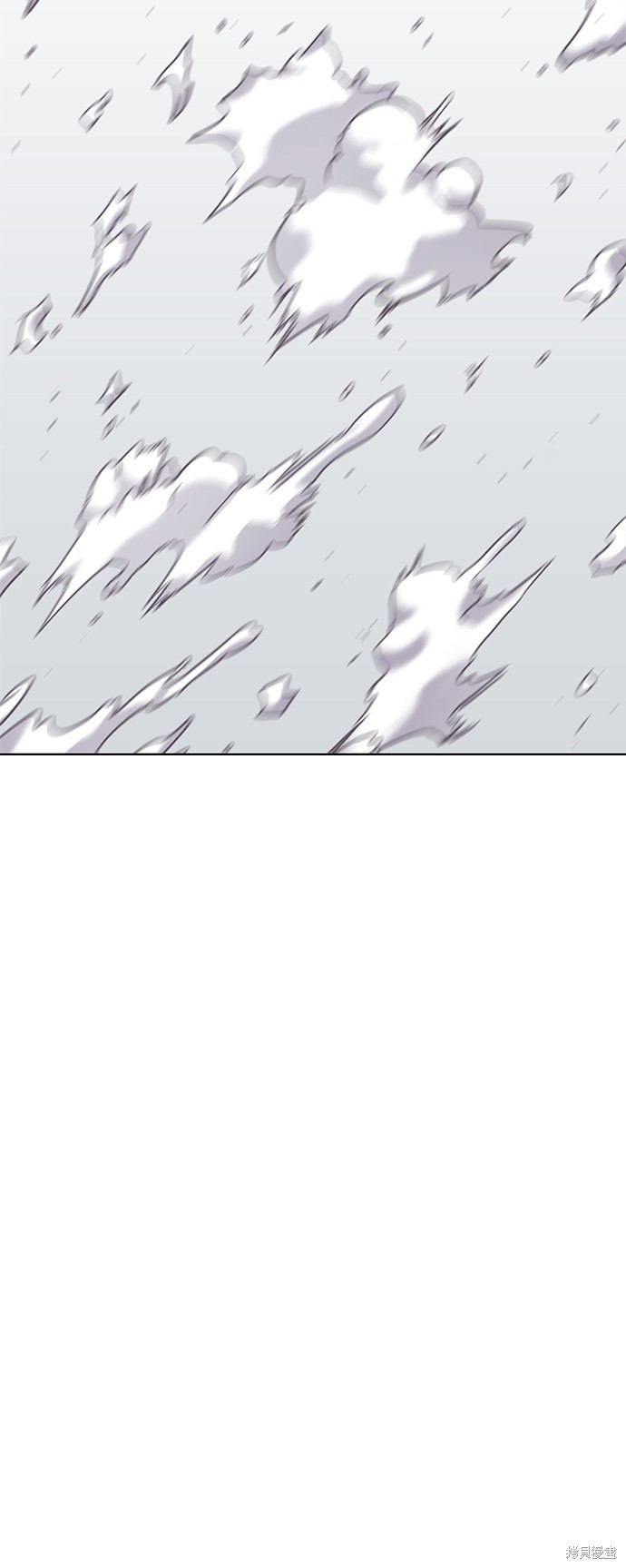 不良指导官漫画,第17话5图