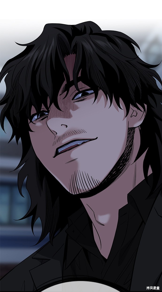 不良指导官漫画,第31话1图