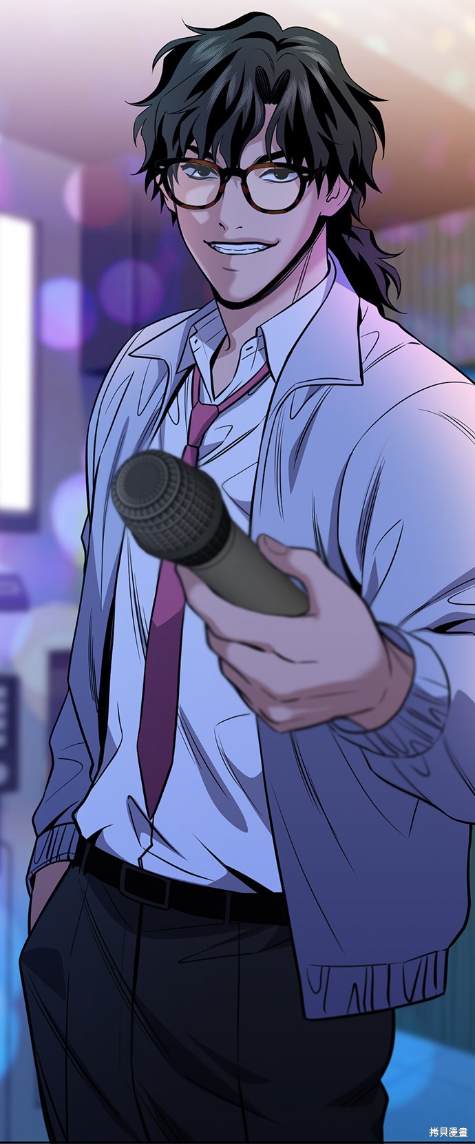 不良指导官漫画,第67话4图