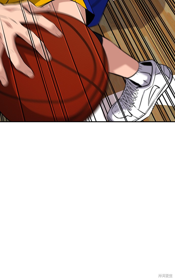 不良指导官漫画,第40话3图