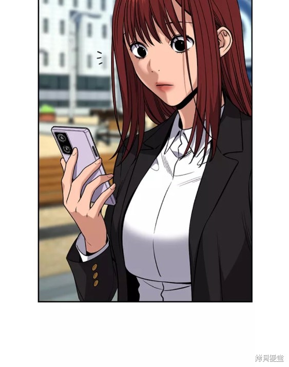 不良指导官漫画,第110话1图