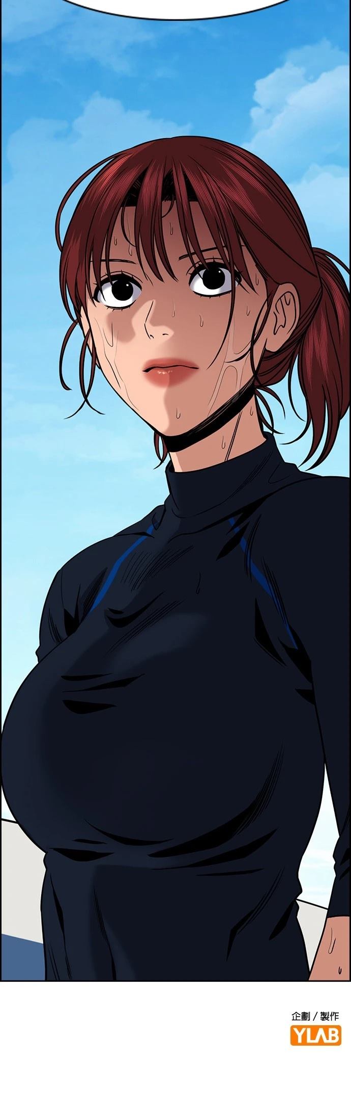 不良指导官漫画,第163话3图