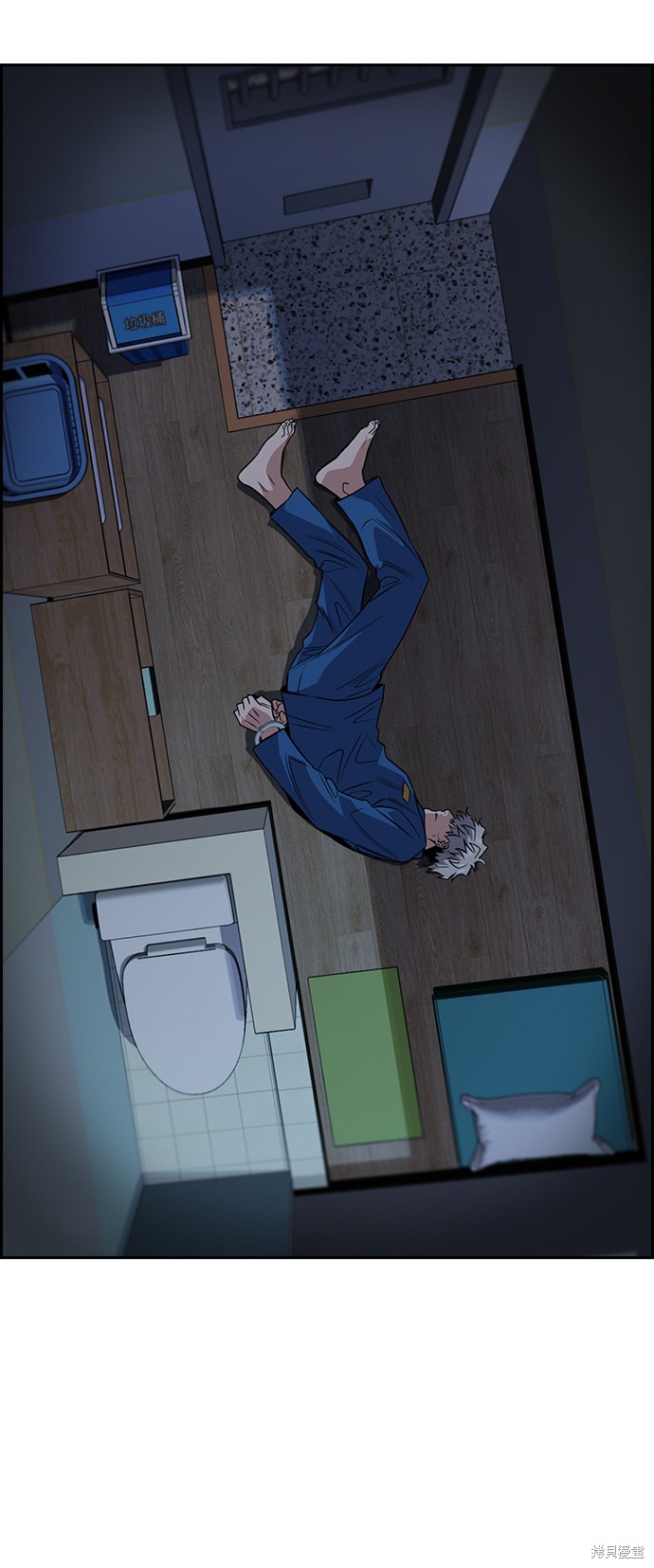 不良指导官漫画,第33话1图