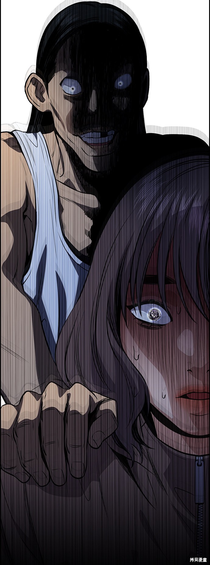 不良指导官漫画,第63话1图