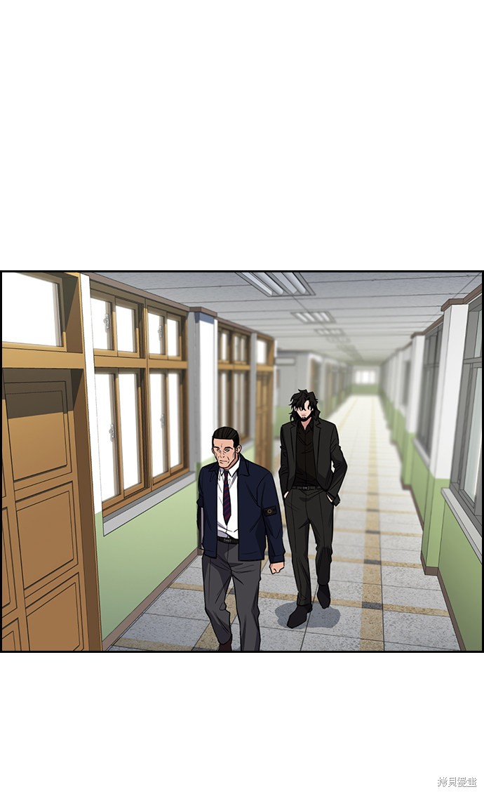 不良指导官漫画,第22话3图