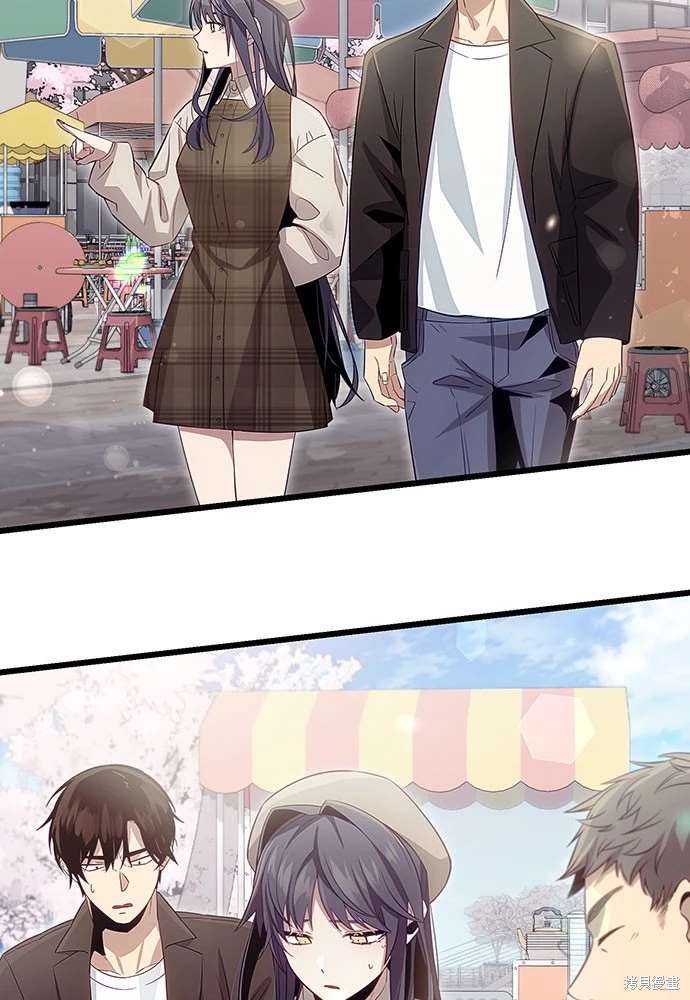 入手神话级专属装备漫画在线看漫画,第2季 第19话4图