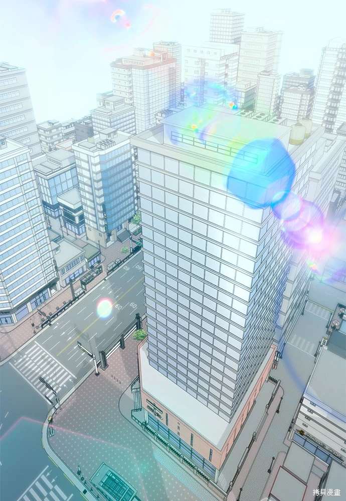 入手神话级专属装备三女神漫画,第2季 第25话3图