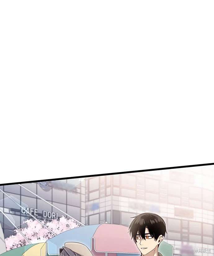 入手神话级专属装备漫画在线看漫画,第2季 第19话3图