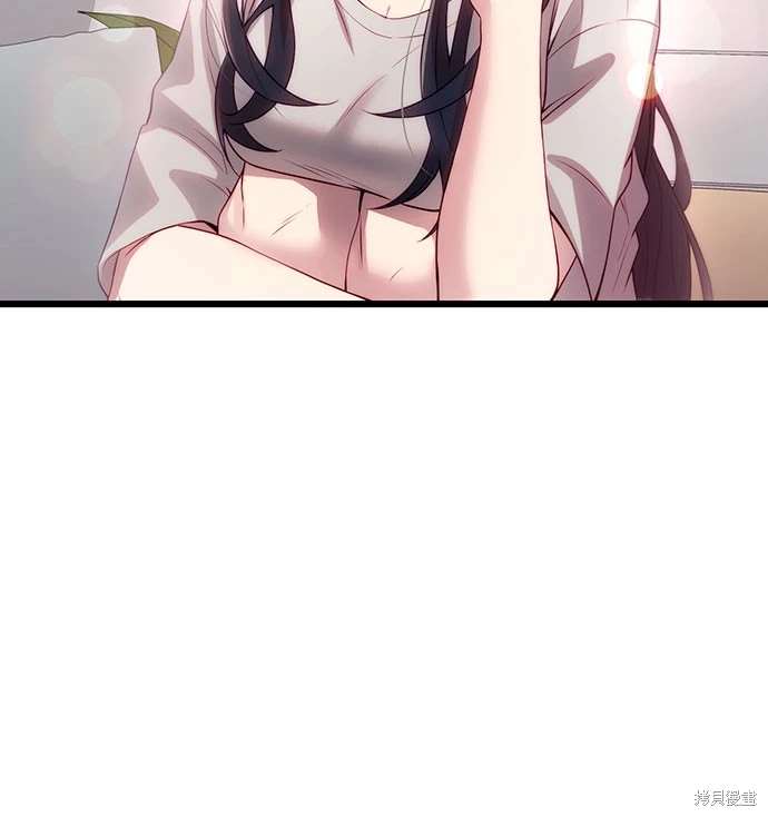 入手神话级专属装备漫画漫画,第2季 第18话4图