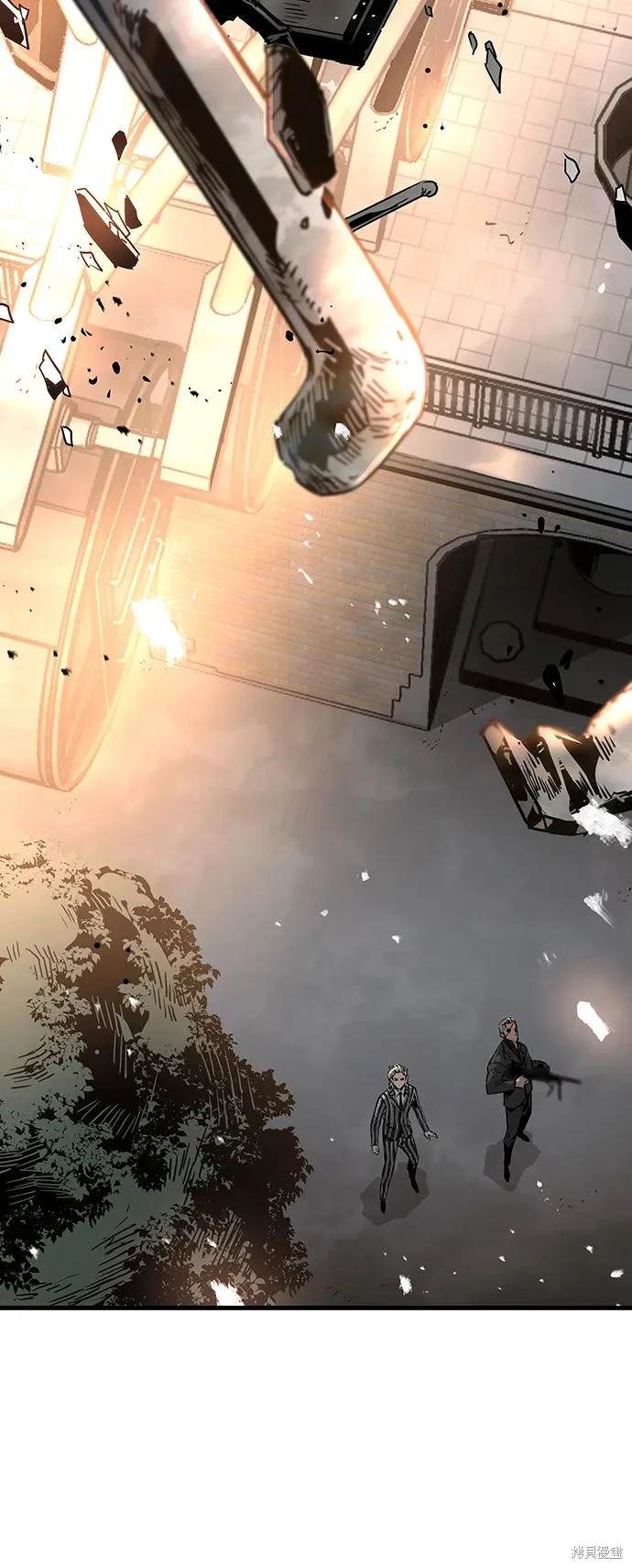 永远之后吉他独奏谱漫画,第75话4图